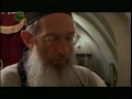 Talmud   Documentário Dublado