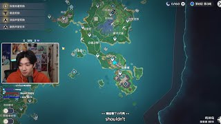 I Played Genshin Using Only Chinese (antonychenn full VOD)