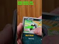 Day 4 of opening packs until I can get my dream card #pokemoncards #pokemontradingcards