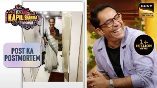 क्या Vrajesh Hirjee ही हैं 'Angel Priya'? | The Kapil Sharma Show Season 2 | Post Ka Postmortem