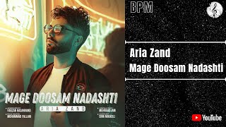 Aria Zand - Mage Doosam Nadashti | آریا زند - مگه دوسم نداشتی