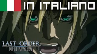 CLOUD VS SEPHIROTH - LAST ORDER: FINAL FANTASY VII (CLIP In ITALIANO)