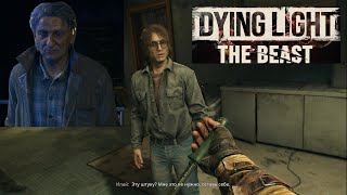картинка: DYING LIGHT: THE BEAST - ПК-6 - ТО, ЧТО ПРИТАИЛОСЬ СРЕДИ СОСЕН.