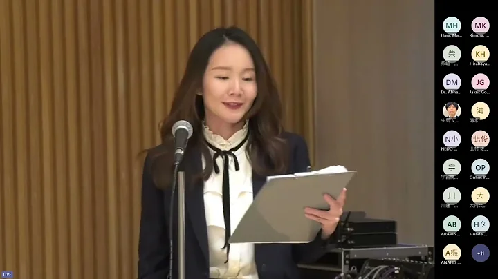 บันทึกเทปย้อนหลังงาน S-Booster 2024 (Asian-Oceania Round) ช่วงที่ 1