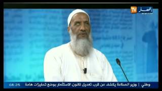 قهوة و جورنان 21-05-2014 تستضيف " الهاشمي سحنوني " قيادي بالحزب المحظور