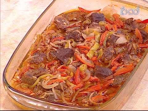 فيديو: كيفية طهي اللحوم الحلوة والحامضة بالصينية