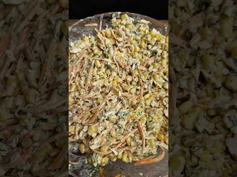Салат с копчёной косичкой