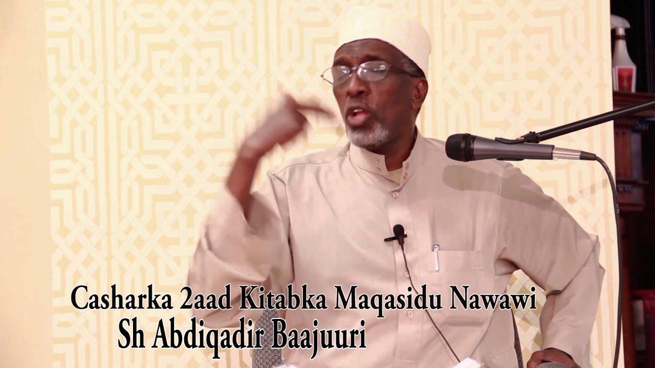 المقاصد النووي 2