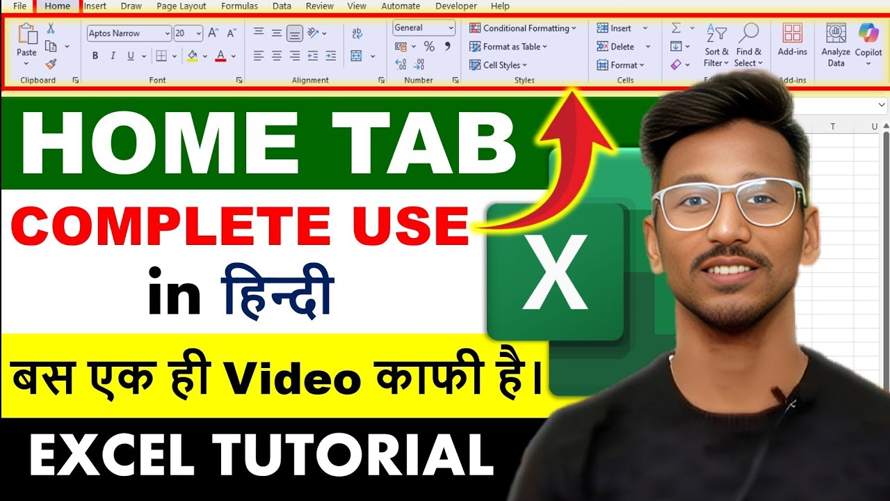 Home Tab [Excel] | Complete Use in Hindi | Excel Tutorial for beginners in Hindi