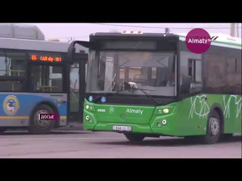 Новые экологичные автобусы вышли на линию 124 и 131 маршрутов в Алматы (31.01.18)