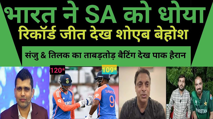 Sanju Samson और Tilak Varma ने साउथ अफ्रीका को धो डाला, India vs South Africa.