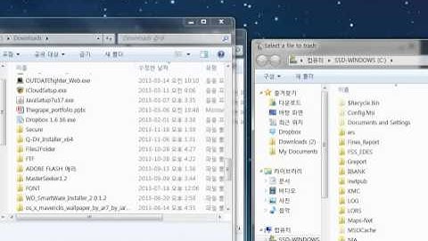 securely file shredder