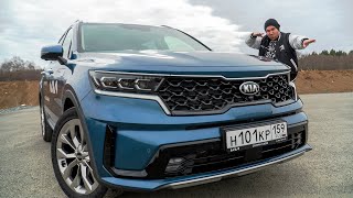 ВСЯ ПРАВДА о Kia Sorento 2021. ОТВЕТ каналу Клубный сервис...