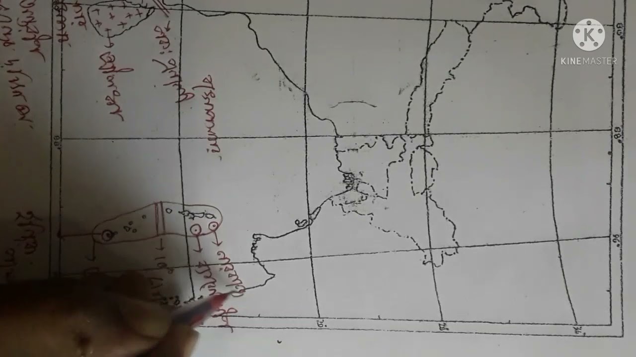 Geography Map Pointing (India) Class - X In Bengali - Youtube