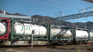 1061列車［新］EF210-116