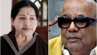 Jayalalitha Welcomes Karunanidhi And M.k Stalin In Embly - Dinamalar May 25Th 2016
