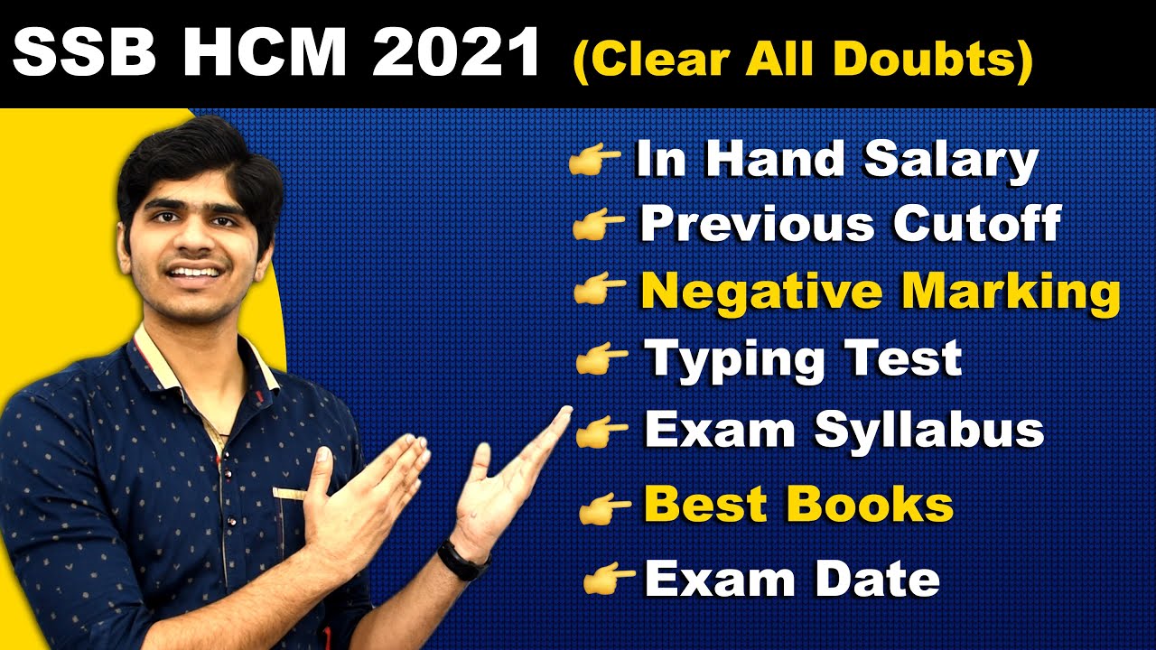 SSB Head Constable 2021 Clear all Doubts | Negative Marking, Cutoff, Exam Date, Best Books, etc...