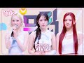 Capture de la vidéo (Interview) Interview With Viviz [Music Bank] | Kbs World Tv 250711