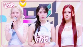 (Interview) Interview with VIVIZ [Music Bank] | KBS WORLD TV 250711