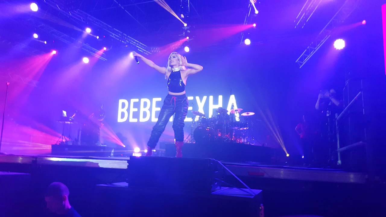 Bebe Rexha Me,Myself & I LIVE HD PERFOMANCE ALBANIA YouTube