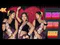 Band Kamre Me Pyar Karenge Kuch Khatti Kuch Meethi Full Dance Video