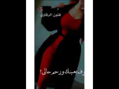 يسمر يامعذب دلالي