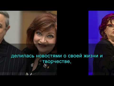 ЕЛЕНА СТЕПАНЕНКО УШЛА ОТ НАС — СВЕТЛАЯ ПАМЯТЬ АКТРИСЕ...