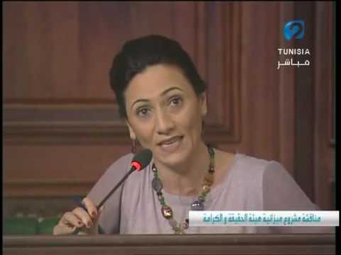 كلمة السيدة النائب وفاء مخلوف خلال مناقشة مشروع ميزانية هيئة الحقيقية والكرامة لسنة 2017