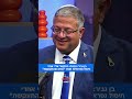 בן גביר חושף: השיחה המפתיעה עם נתניהו אחרי חיסול נסראללה