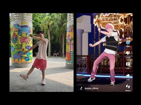 🎀蝴蝶結小馬🎀 왜요 왜요 왜?（Why？） / PLAVE / Bamby / children dance / impromptu dance / freestyle dance / 6y5m