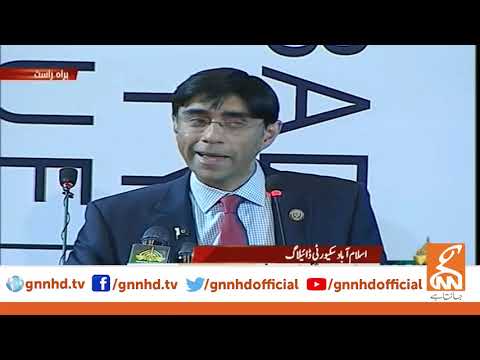 Moeed Yusuf Speech On National Security Dialogue