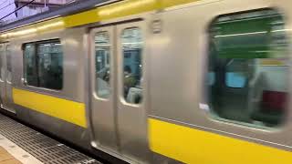 【中央•総武線】E231系(B11編成)平井駅発車シーン[ヘッドマーク運行終了]