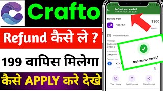 crafto app me auto payment refund kaise kare | crafto autopay refund kaise kare  screenshot 3