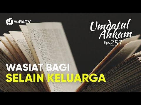 Video: Bagaimana Wasiat Berbeda Dari Sumbangan?