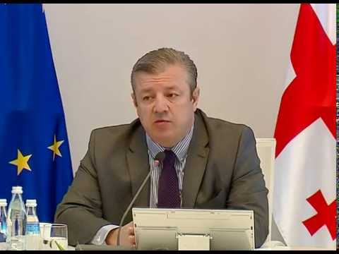 პრემიერ-მინისტრი სუს-ს და ვახტანგ გომელაურს მადლობას უხდის