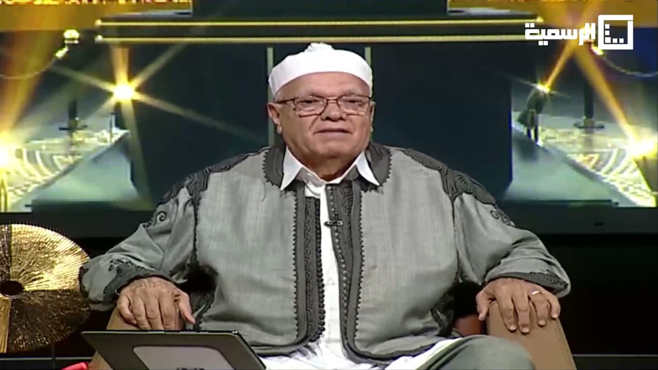 برنامج . لمسات الخير  2025/9/11