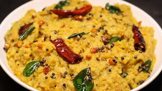 Cabbage Chutney Recipe For Rice & Idli Dosa || క్యాబేజీ పచ్చడి రుచిగా ఇలా చేసుకోండి చాల బావుంటుంది