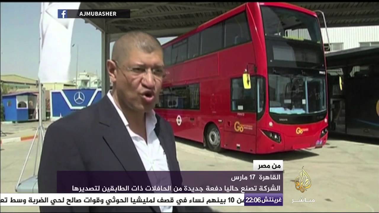 أهم الصور .. حمزة : النظام أوصلنا إلي كارثة وكل  المشروعات وهمية