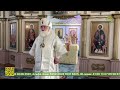 Глава Славгородской епархии совершил Божественную литургию в храме иконы Божией Матери «Абалацкой»