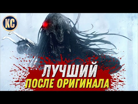 ДОБЫЧА 2022 ОБЗОР | ПРИКВЕЛ фильма ХИЩНИК 1987 года с Арнольдом Шварценеггером | ОСОБОЕ МНЕНИЕ