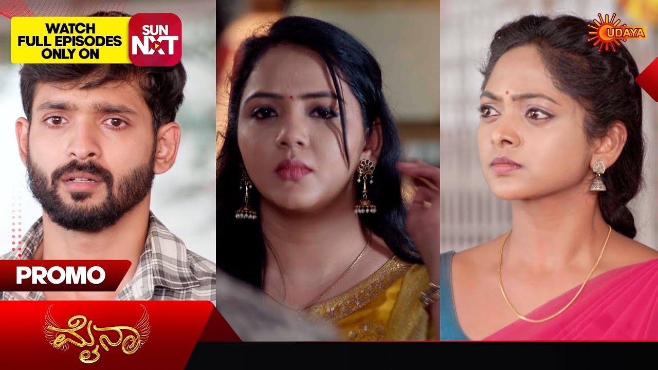 Myna - Promo | 02 Feb 2026 | Kannada Serial | Udaya TV