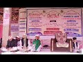 محمد عفان متعلم مدرسہ جامع العلوم الاسلامیہ ریاؤلی نگلہ مظفر نگر مہتمم مولانا محمد زاہد حسن صاحب