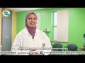          هالة حسين جرثومة المعدة