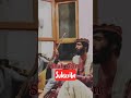 جانم استی صوفی شعیب آبدره جدید گوش نکدی پشیمان میشی