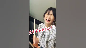 ドラマーならこのヤバさが分かるはず Shorts ドラム あるある 