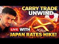 🚨 LIVE: Will Japan Hikes Rates?! Will XRP Save the Day? Carry Trade Unwind Begins NOW!!