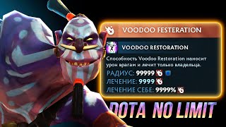 видео: ВД ЧЕРЕЗ ХИЛ НА 9999 РАДИУС! Dota no limit картинка: ВД ЧЕРЕЗ ХИЛ НА 9999 РАДИУС! Dota no limit