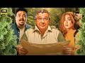الفيلم الكوميدي | فـيـهـا ايـه يـعـنـي | كامل بطولة ماجد الكدواني و مصطفى غريب و هنا الزاهد