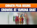 Chhath Puja Begins with Nahay Khai, Devotees Gather at Delhi’s Yamuna Ghat | News9