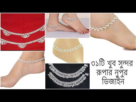 ভিডিও: পোলসডেন লেসি - সম্পূর্ণ গাইড